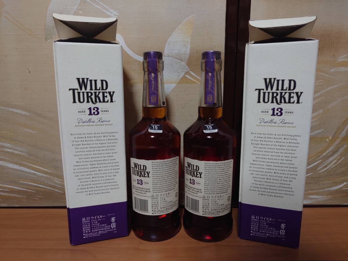 13年 ワイルドターキー 700ml ディスティラーズ リザーブ : ワイルド