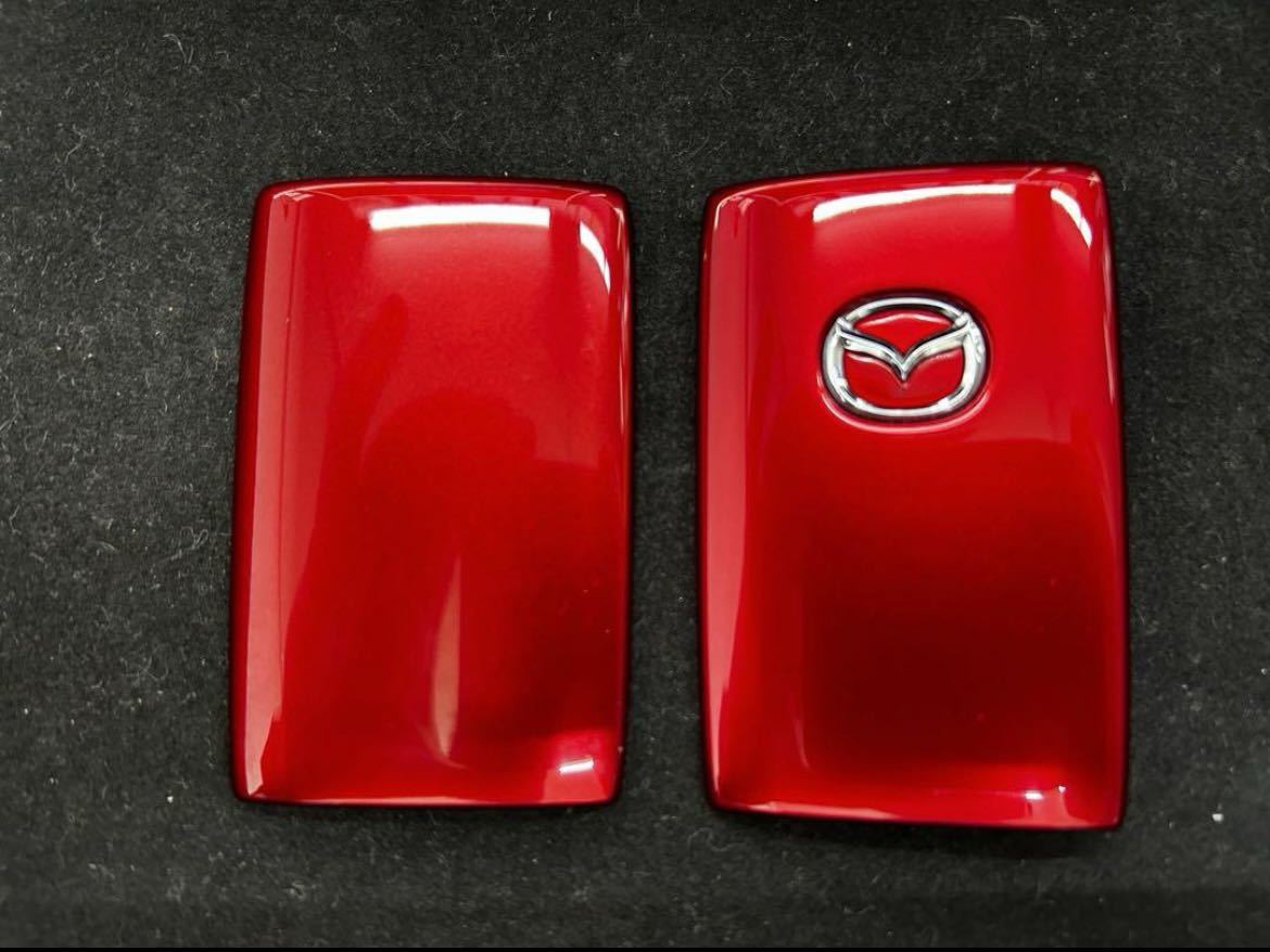 マツダ純正セレクティブキーシェル ソウルレッド色 マツダ純正 特注色