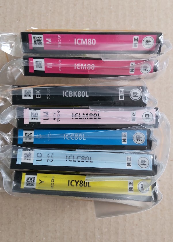 増量80L 6色 IC6CL80L とうもろこし[送料230円] EPSON 純正インク