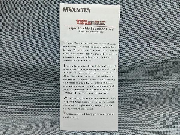 TBLeague 1/6 アクション フィギュア Med bust ペールオレンジ(15-05-03)