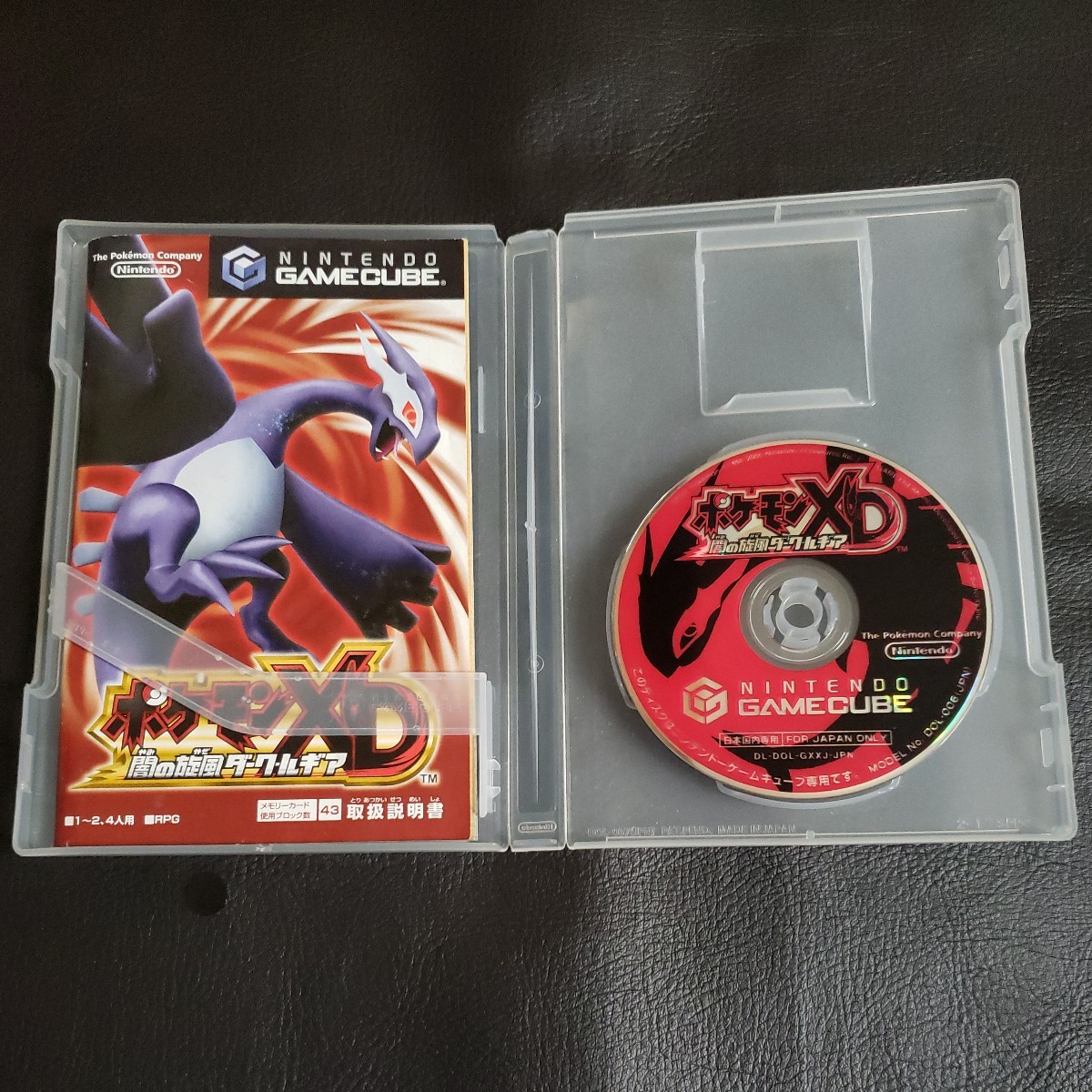 GC ゲームキューブ ポケモンXD 闇の旋風ダーク・ルギア ポケモンXD GC 