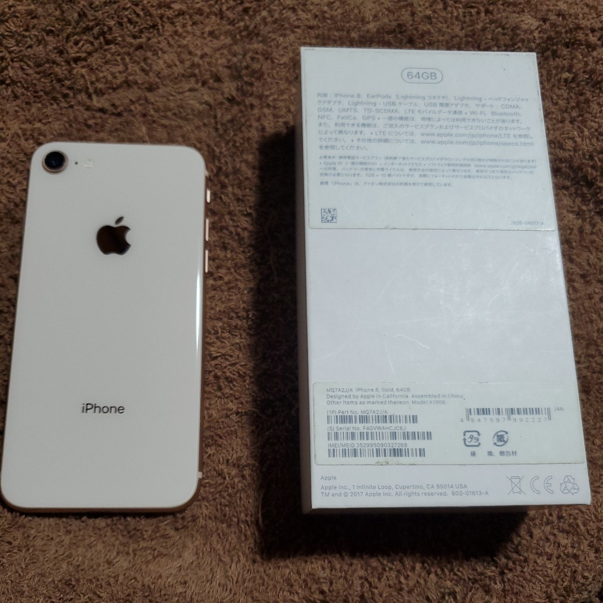 iPhone 8 256GB ゴールド 海外版 ジャンク 純正バッテリー 98% iPhone8