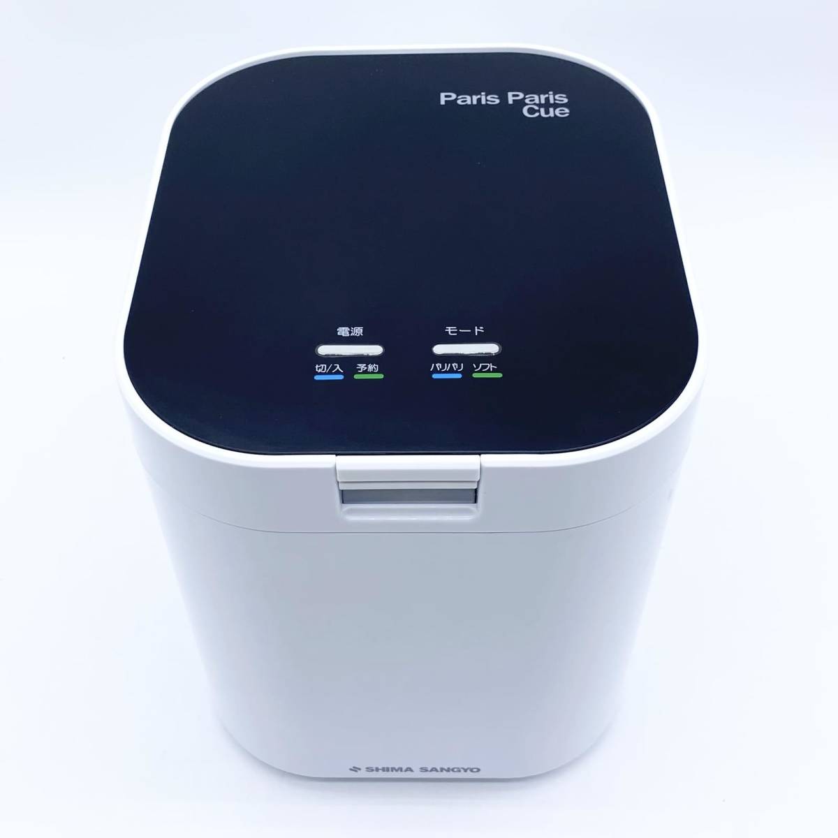 パリパリキュー 未使用品 PPC-11