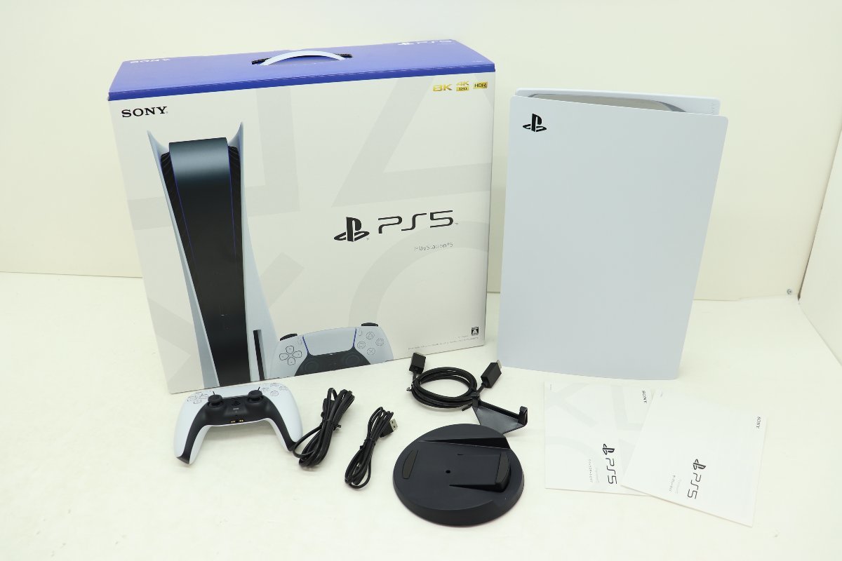 25EY●PlayStation5 ディスクドライブ 本体 CFI-1100A SONY プレイステーション5 PS5 プレステ5 動作正常 中古
