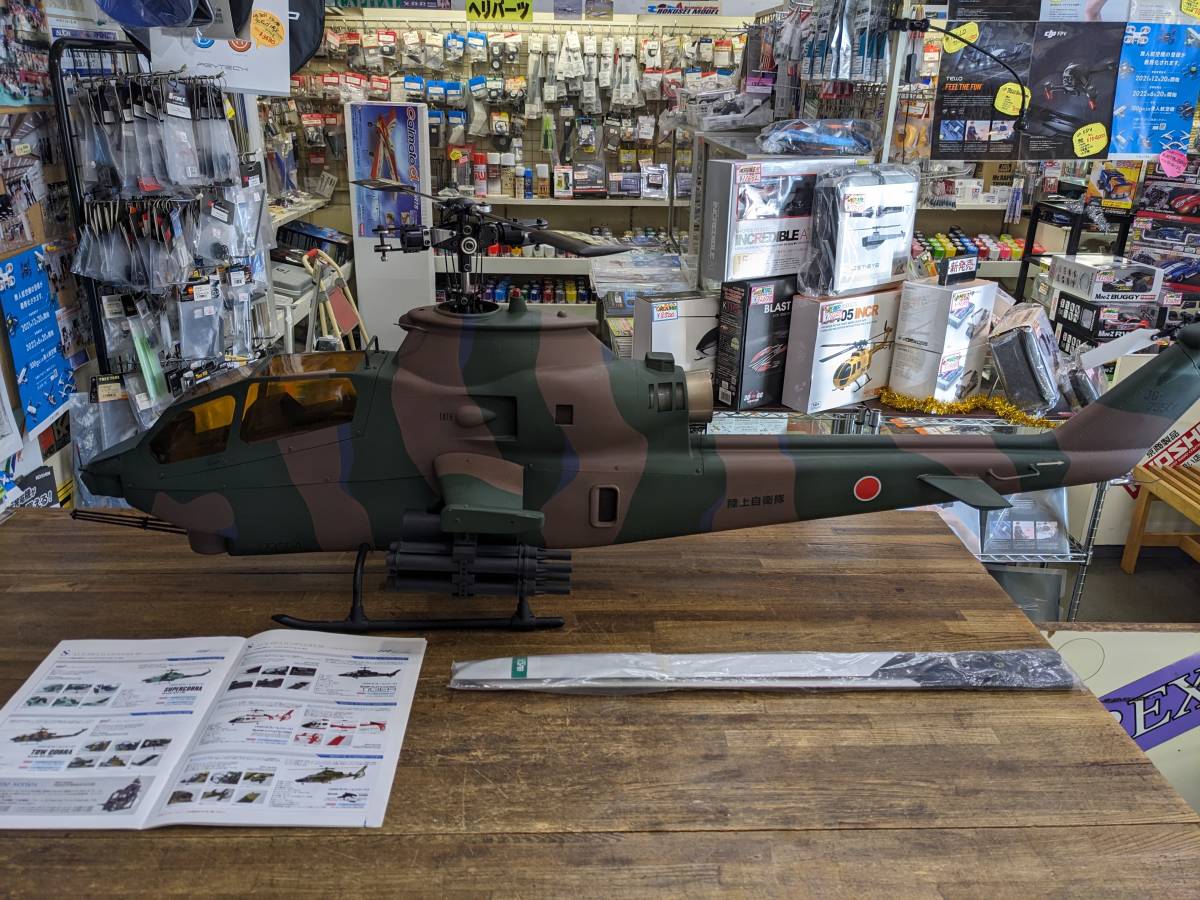 ☆HIROBO ヒロボー TOW COBRA60 AH-1S フタバメカ付き 中古品☆ HIROBO