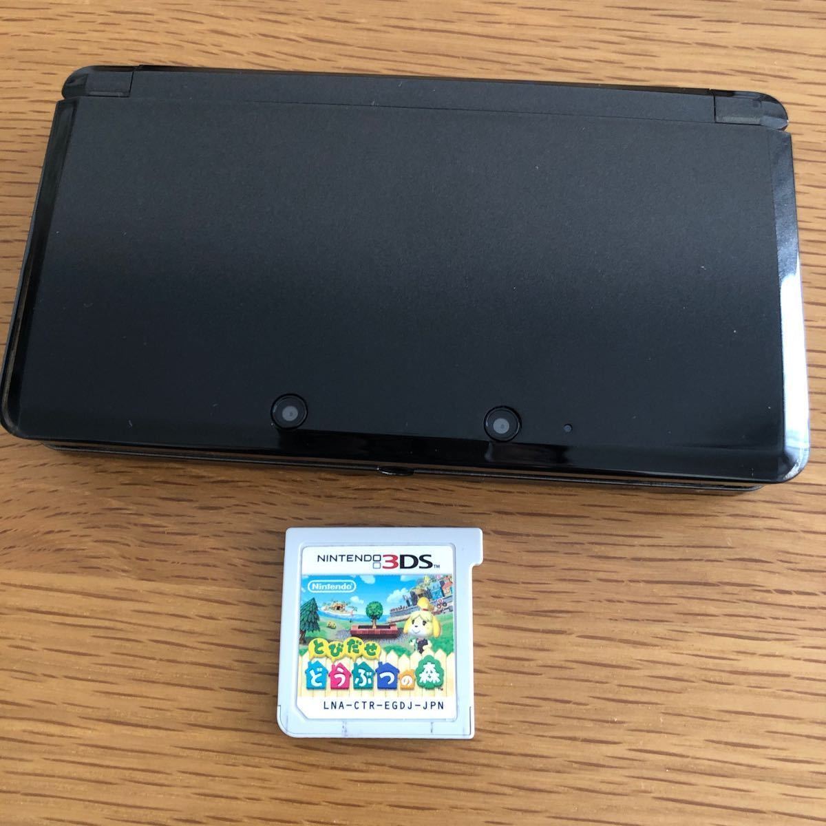 美品 ニンテンドー3DS コスモブラック
