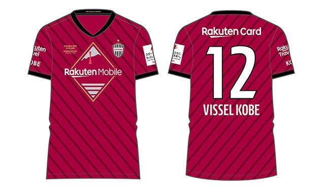 お得，新作 ヴィッセル神戸 ユニホームＴシャツ(Jリーグ)｜売買されたオークション情報、yahooの商品情報をアーカイブ公開 - オークファン ユニフォーム
