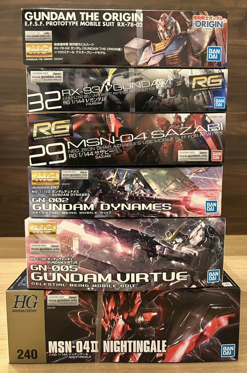 【赤字超特価，本物保証】 MG RG HG ガンプラセット6個 &nu;ガンダム ナイチンゲール ガンダムオリジン版 サザビー デュナメス ヴァーチェ(ガンダム)｜売買されたオークション情報、yahooの商品情報をアーカイブ公開 - オ その他