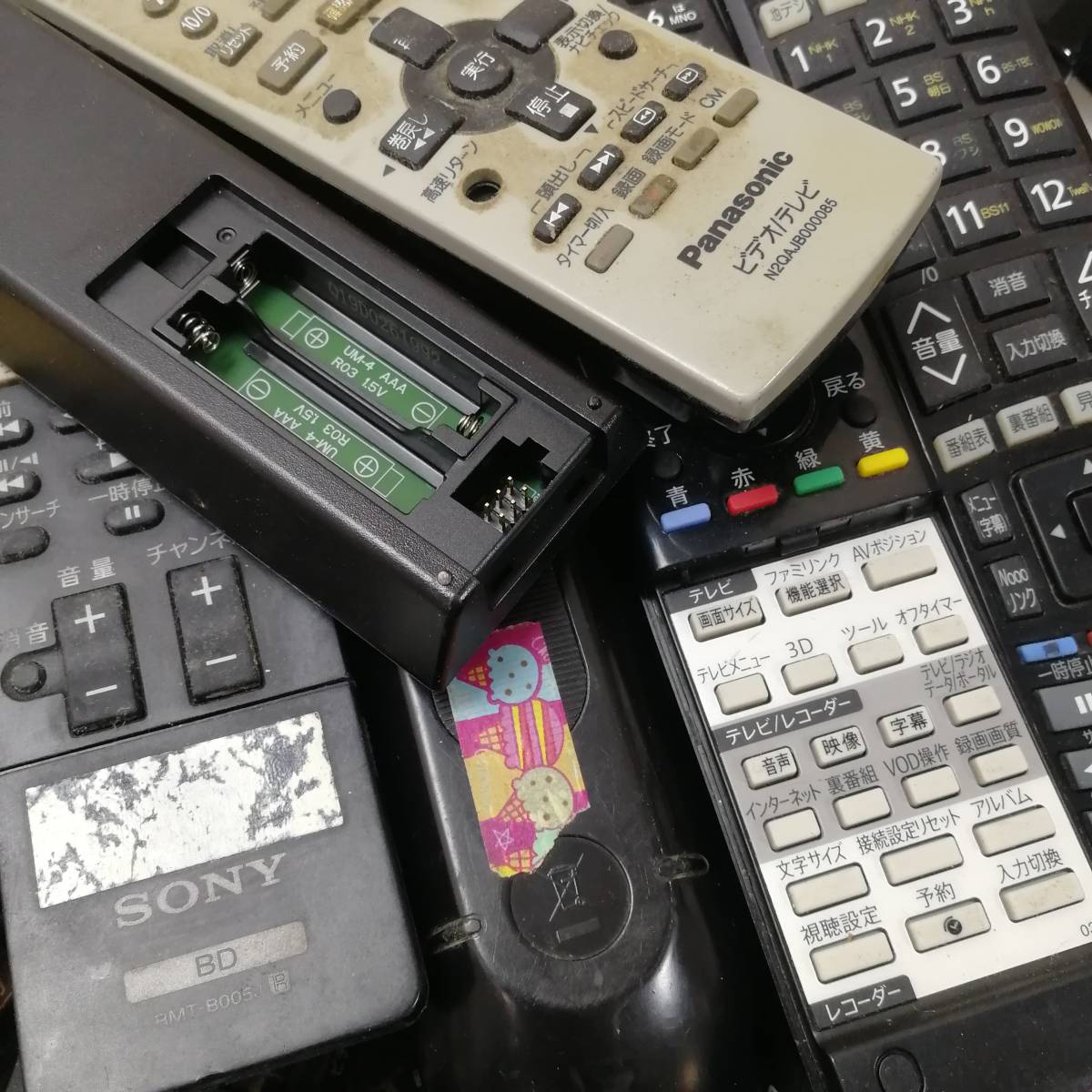 テレビリモコン 102個 まとめ売り 公式通販 大量 -リモコン まとめての