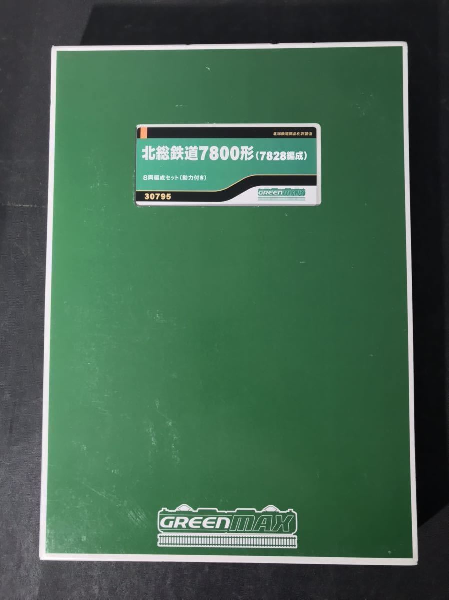 7828編成) 北総鉄道 7800形 – 7300形・7800形 1276T Nゲージ 1/150