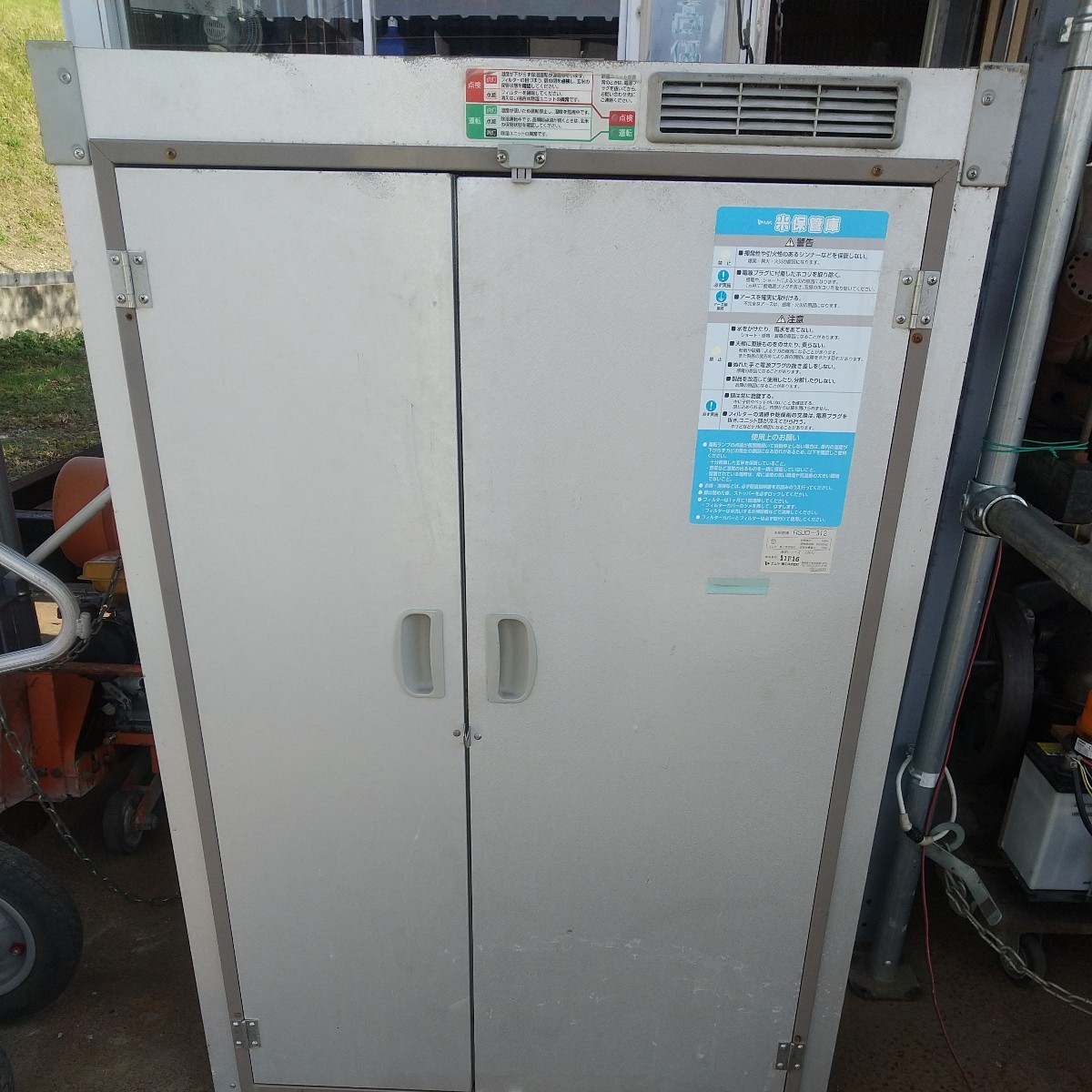 米保管庫 エムケー精工 Yahoo!オークション 玄米30kg - RSKF-312