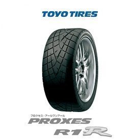 新品 TOYO PROXES プロクセス R1R 195/55R15 85V
