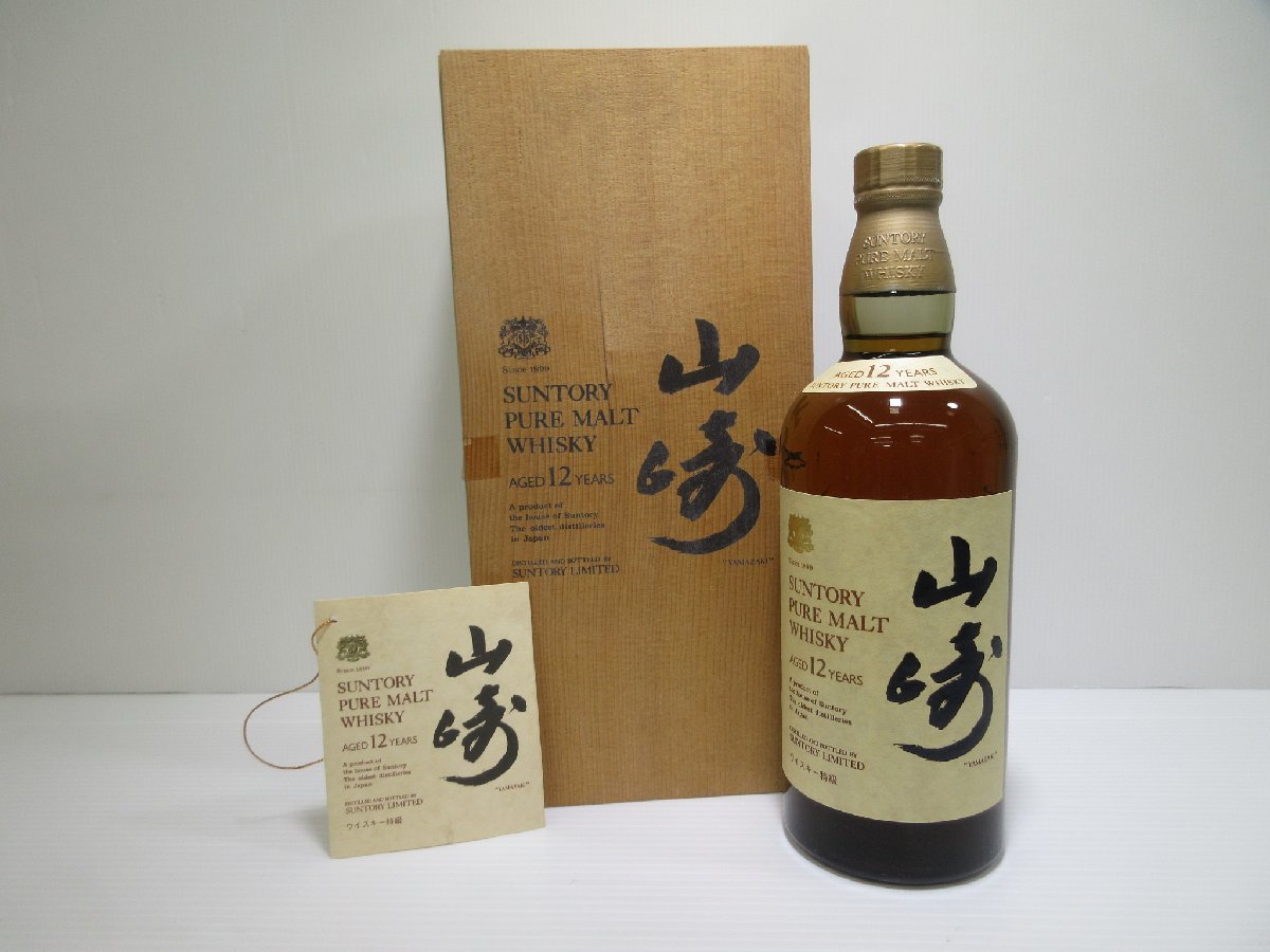 サントリー ピュアモルト ウイスキー 山崎 12年 SUNTORY PURE MALT