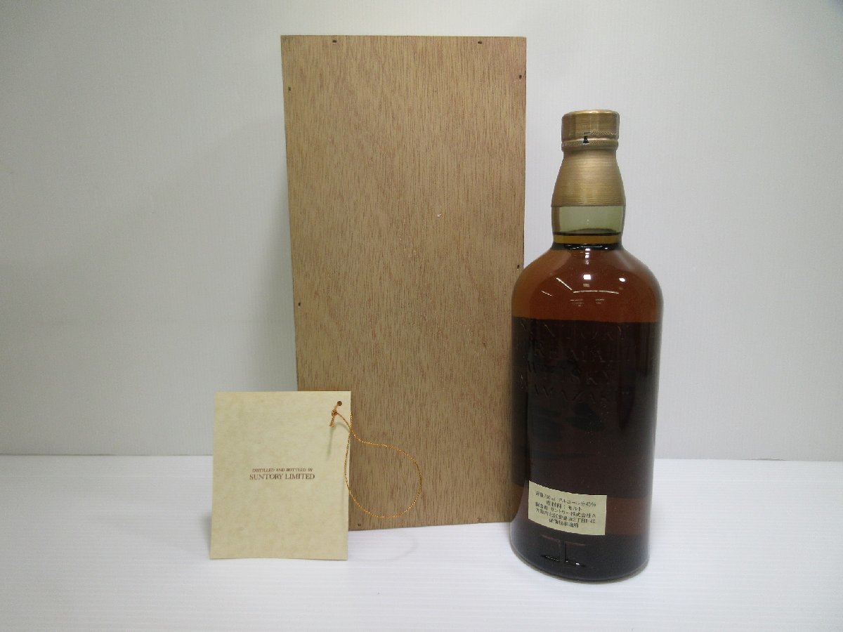 サントリー ピュアモルト ウイスキー 山崎 12年 SUNTORY PURE MALT
