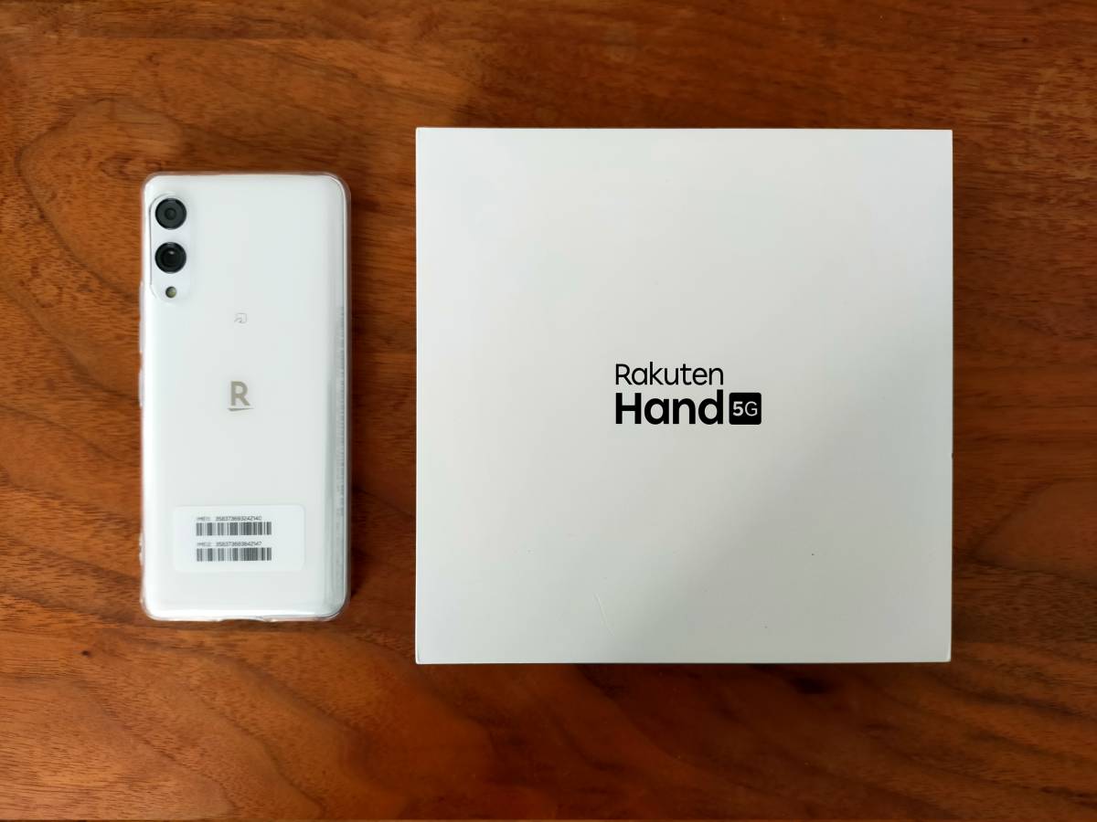 Hand 5G ホワイト 超美品 128GBSIMフリー-を豊富に品揃え ムスビー｜安心