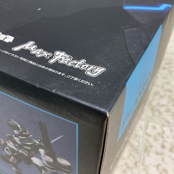 1円〜 PLAMAX 1/48 SG-01 翠星のガルガンティア チェインバー 翠