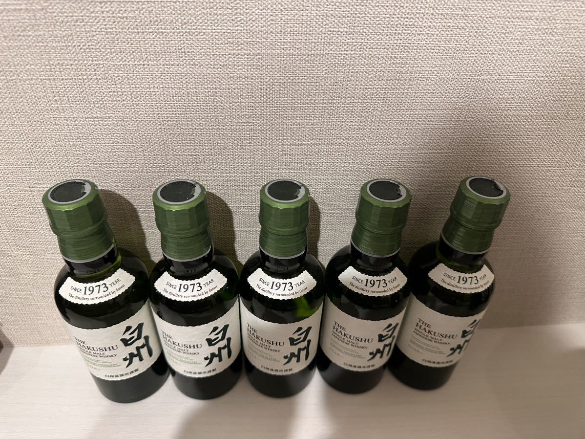 5本セット サントリー白州180ml 180ml サントリー ミニボトル 山崎