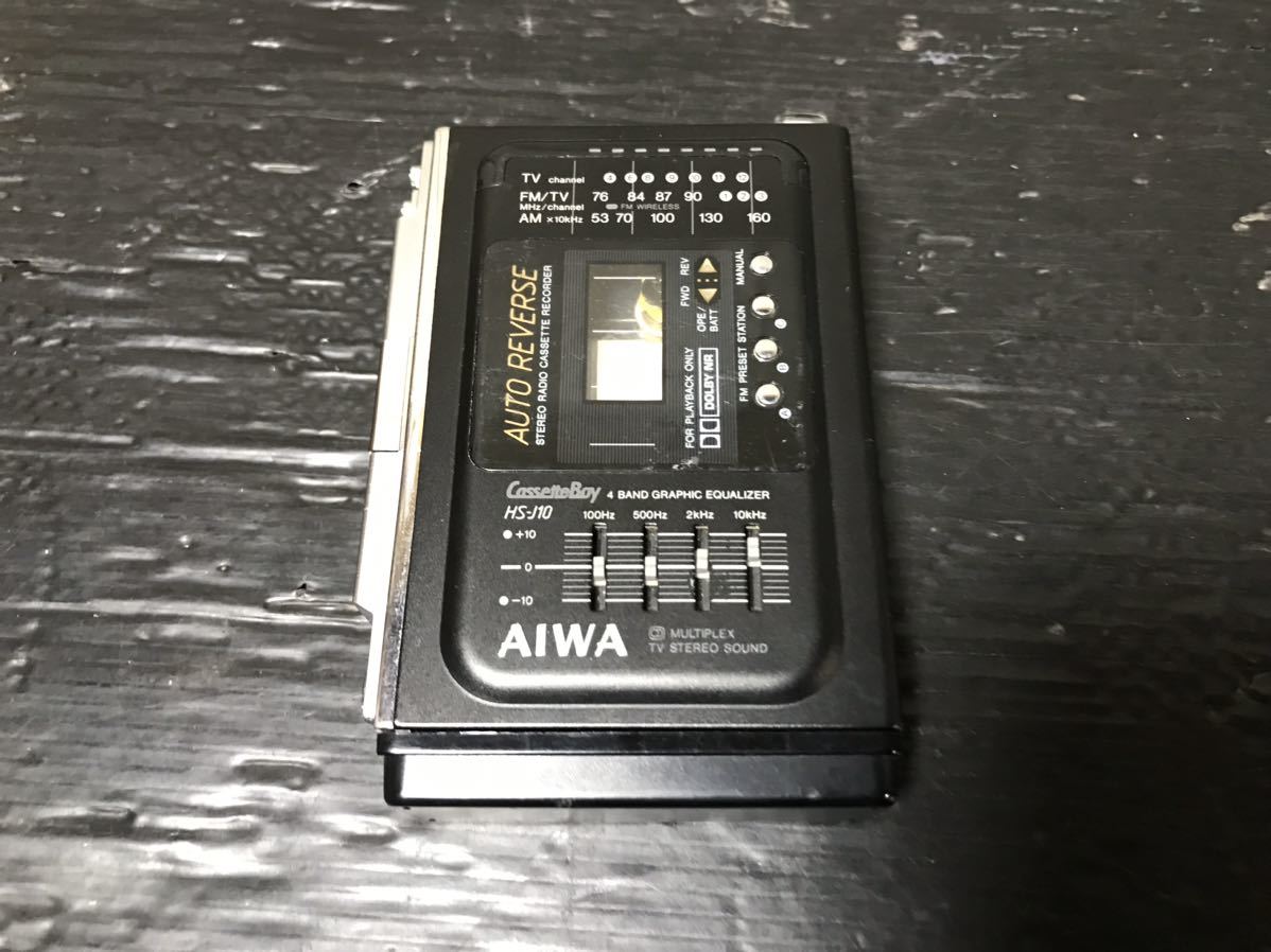 初代ウォークマンがかっこいい。20th Anniversary 1979-1999 WALKMAN