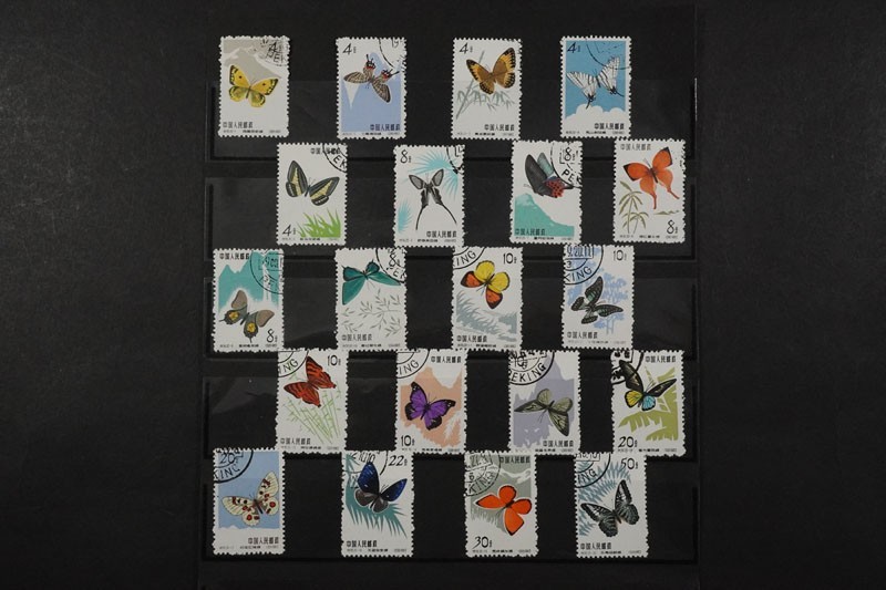 ◇希少◇中国切手 1963年 特56 蝶シリーズ 20種完 注文消◇美品◇①