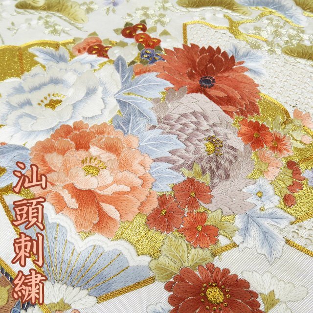袋帯 未使用 正絹 フォーマル お太鼓柄 汕頭刺繍 スワトウ 蘇州刺繍 金