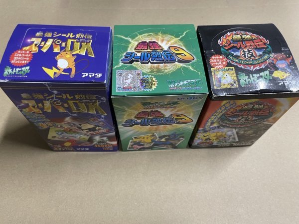 ポケモンカード シール列伝 未開封 3BOX 大量 まとめ セット 廃盤 技