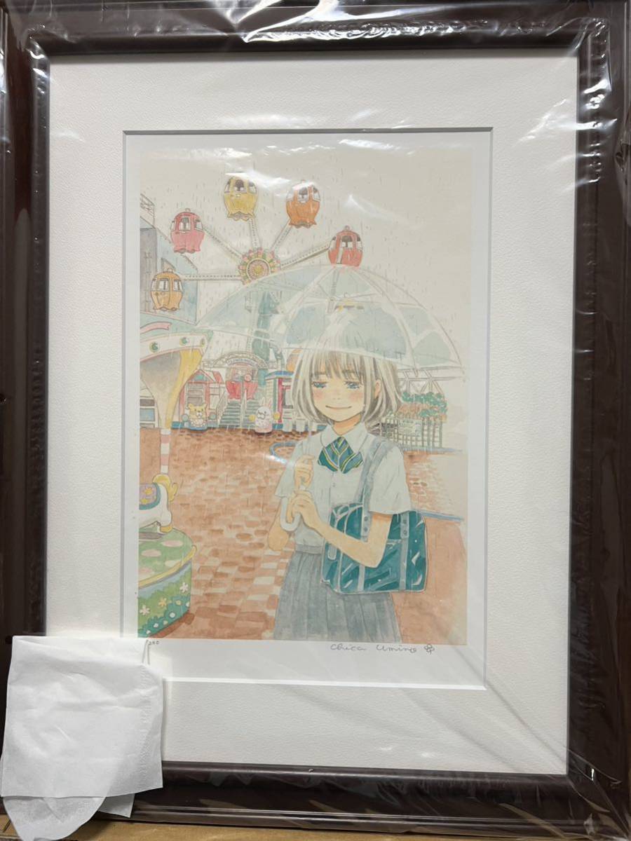3月のライオン複製原画（羽海野チカ）（限定100枚）(手描きイラスト