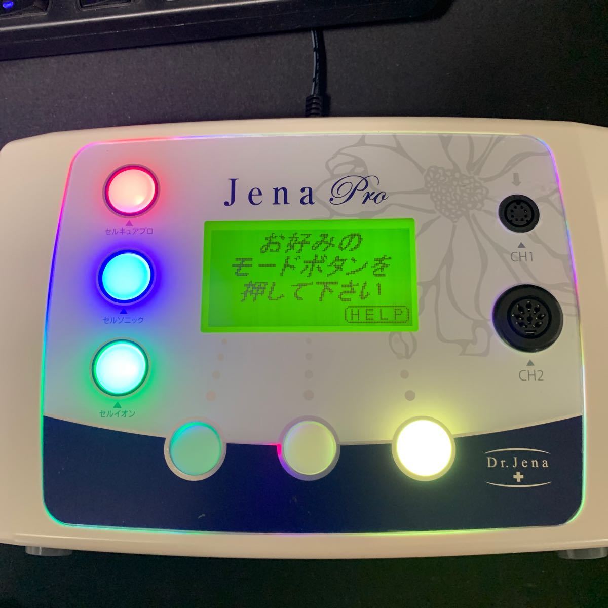 Dr.Jena ドクタージェーナ JenaPro ジェーナプロ 美顔器 収納バッグ