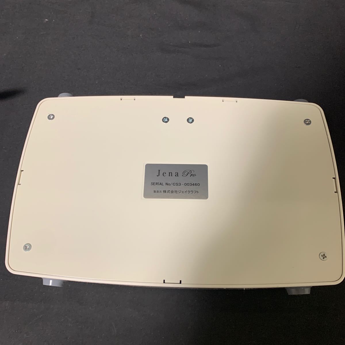 Dr.Jena ドクタージェーナ JenaPro ジェーナプロ 美顔器 収納バッグ