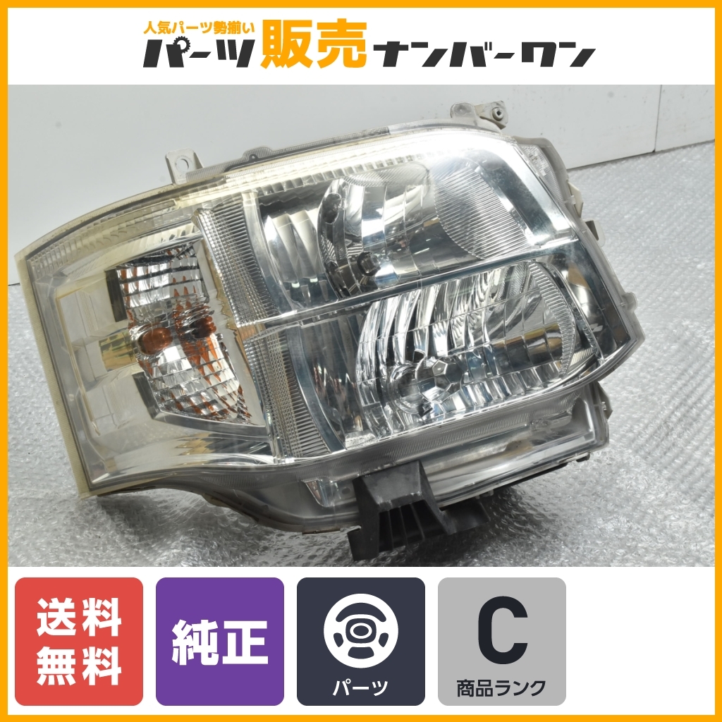 豊富な，大人気 【程度良好品】トヨタ 200 ハイエース 3型 純正 HID