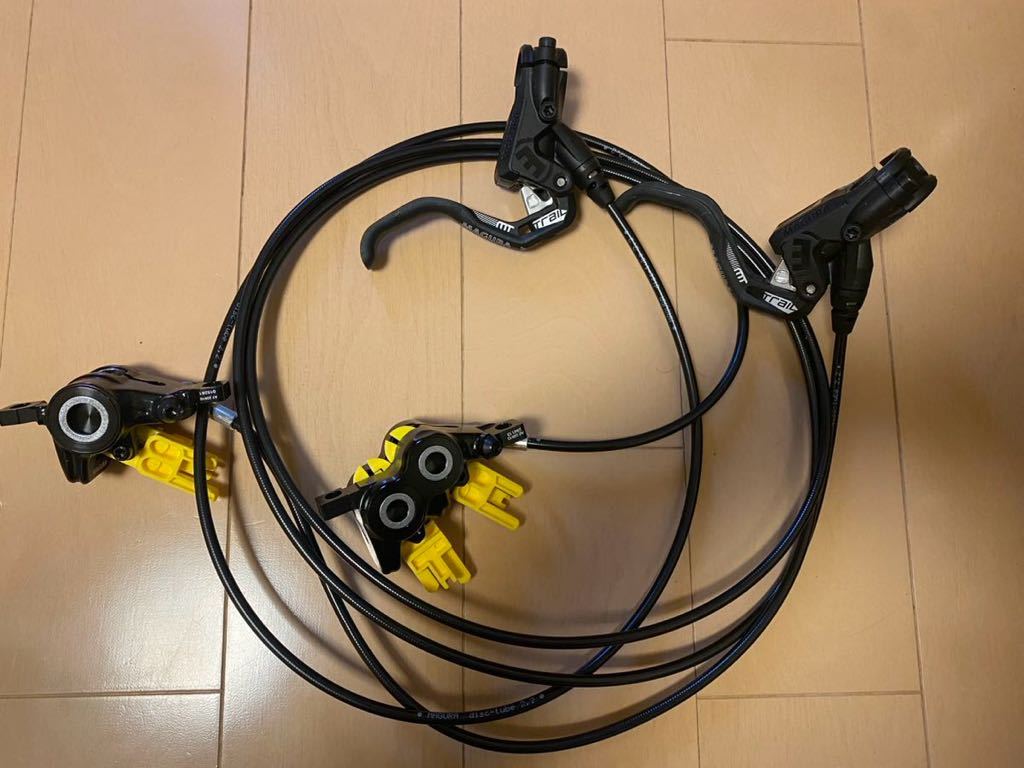 Trail MT Sport - Disc Magura Brake & Brakes MAGURA Set Spare