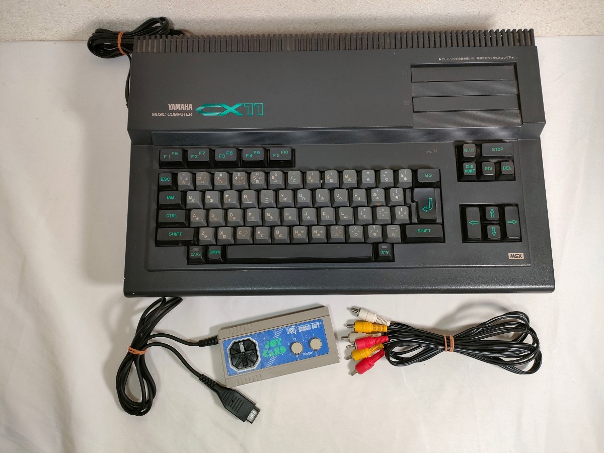 MSX【CX11 本体一式】ソフト読み込みとコントローラー動作OK『ヤマハ 
