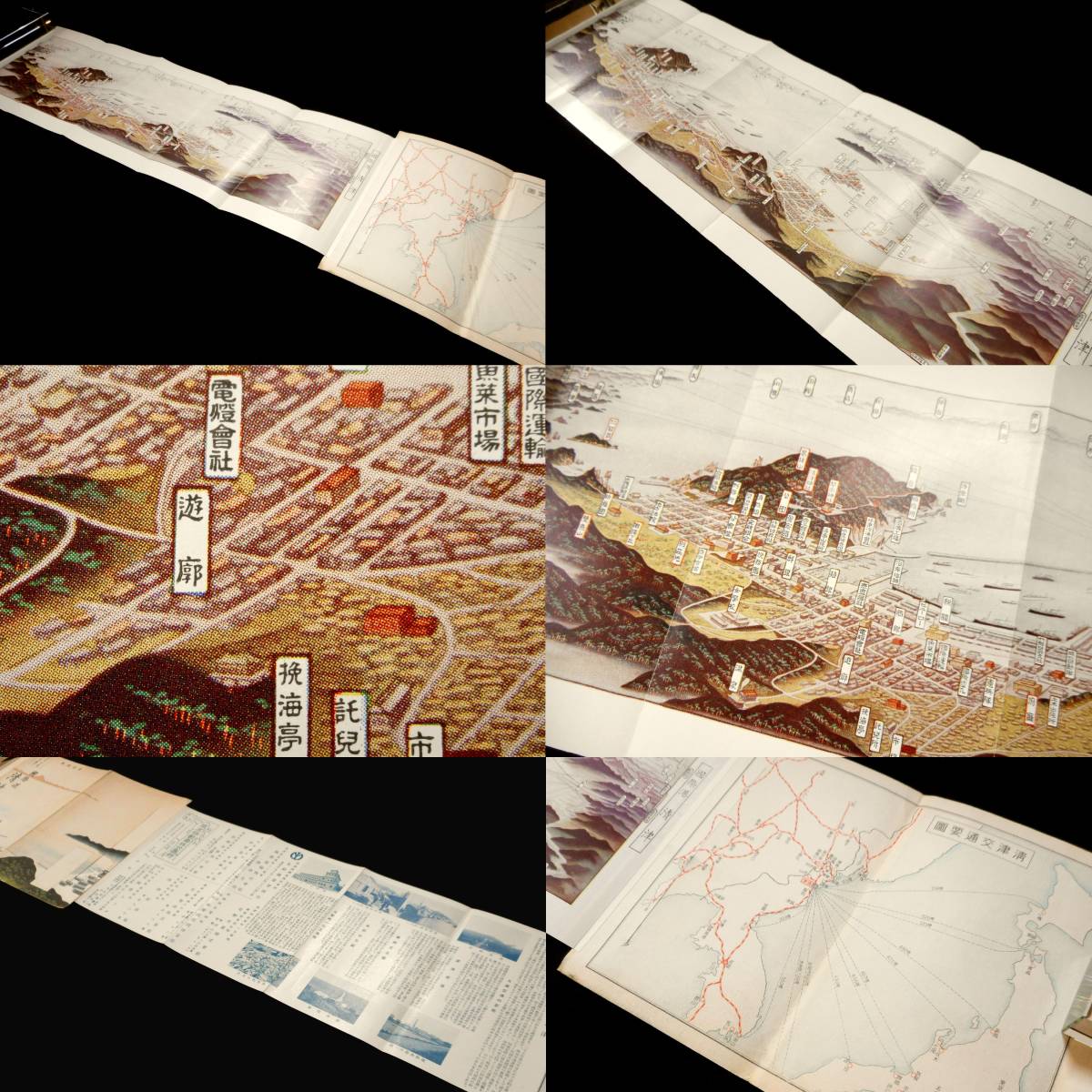 戦前朝鮮◇遊廓，温泉，飛行場など大量記載~清津鳥瞰図・清津交通