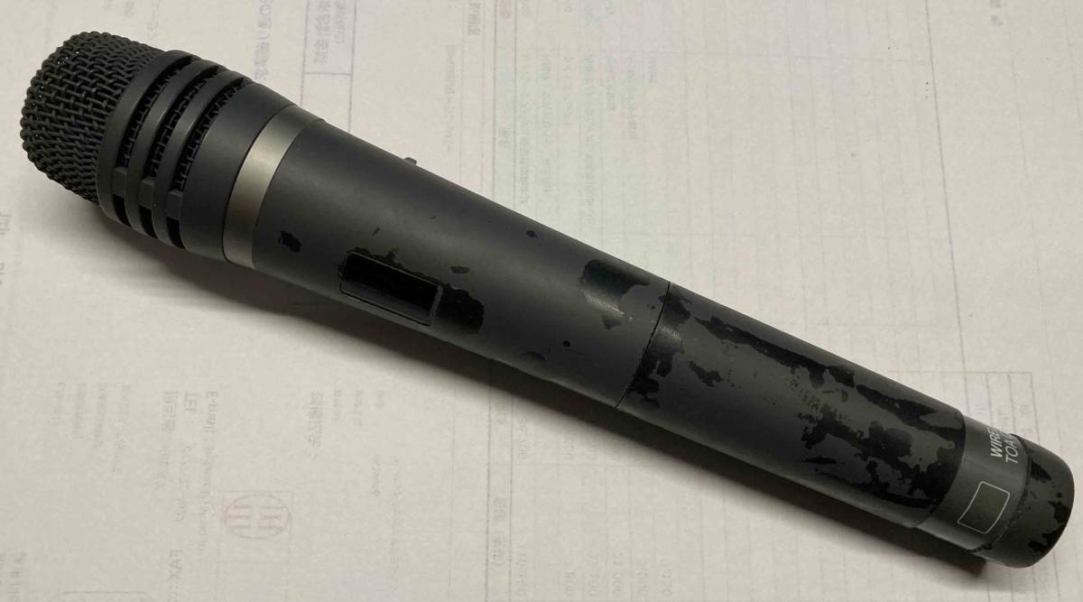 800MHzワイヤレスマイク WM-1210 USED