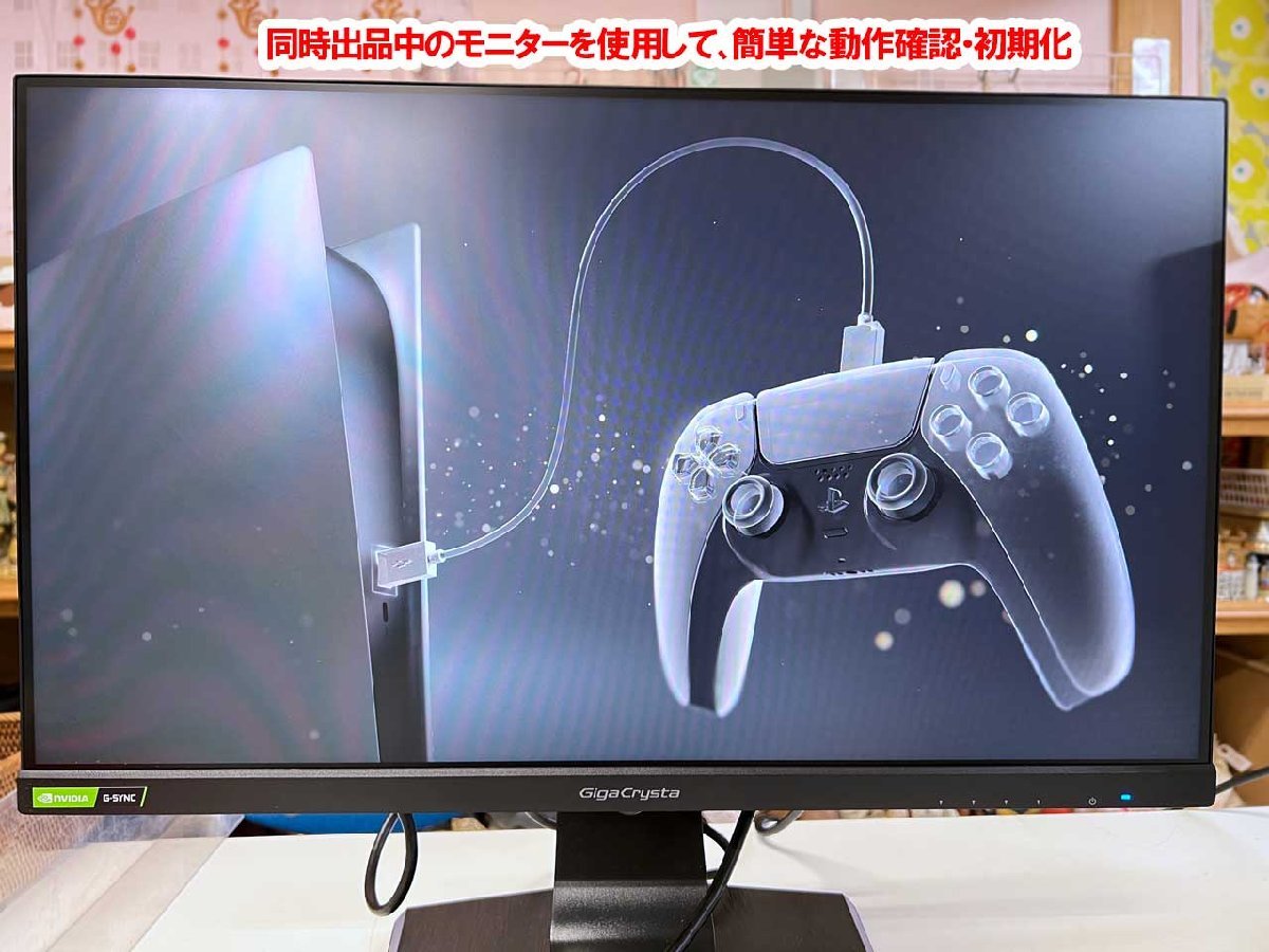 中古/2023年6月購入 ☆ PlayStation5/プレステ5/PS5本体 ☆ CFI 
