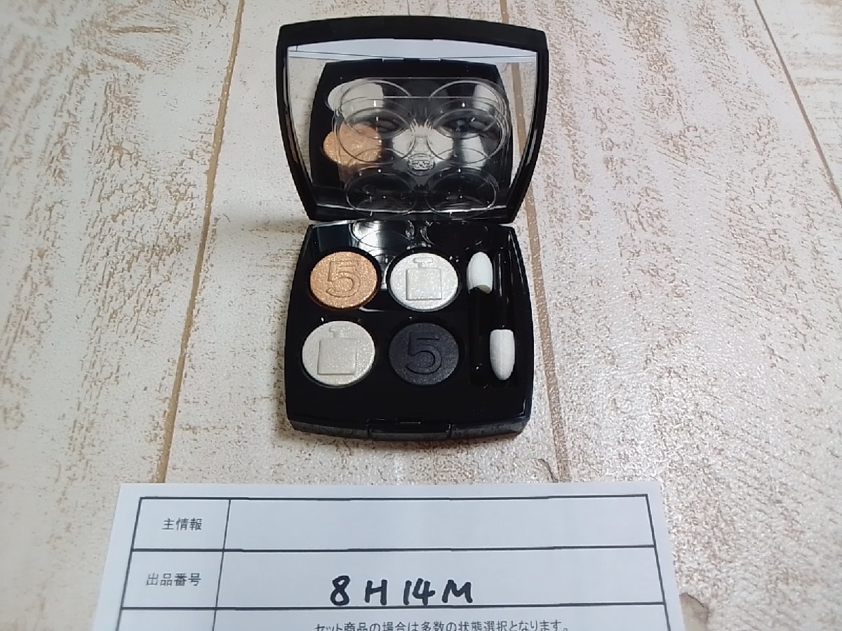 コスメ 《未使用品》 CHANEL シャネル レキャトルオンブル アイシャドウ 8H14M 【60】
