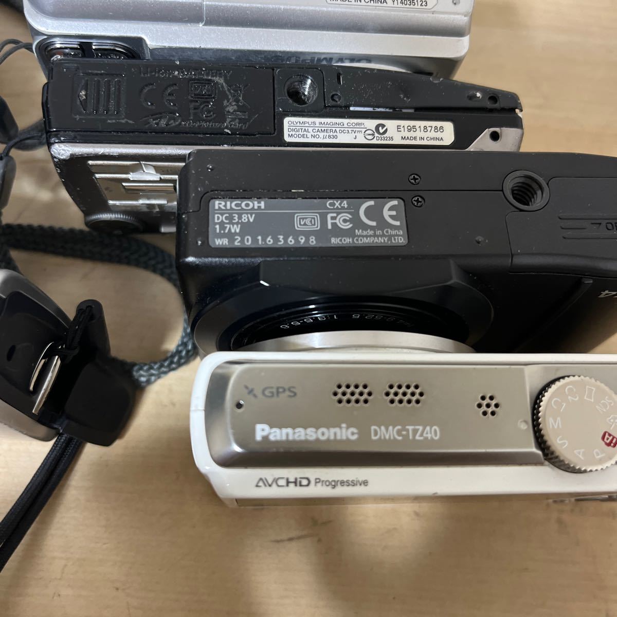 デジタルカメラ カメラ ジャンク - デジカメ ニコン(NIKON ケース付き
