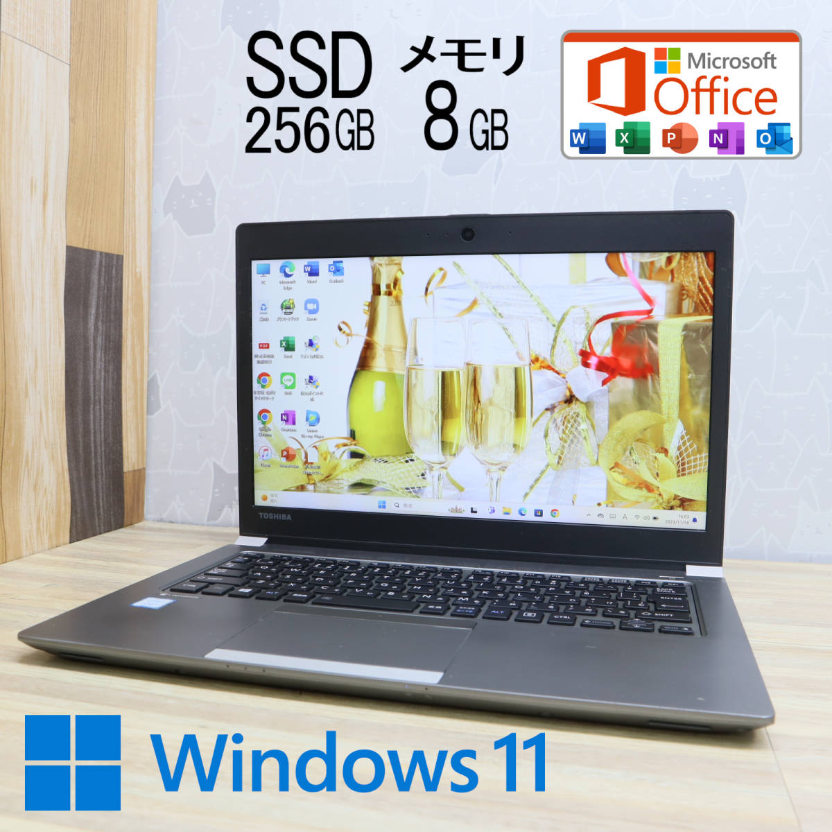 美品タッチパネル 8世代4コアi5 SSD128GB メモリ8GB★PC15 Core i5 note ☆美品 Let's HP メモリ8GB☆VKT16X 高性能8世代4コアi5