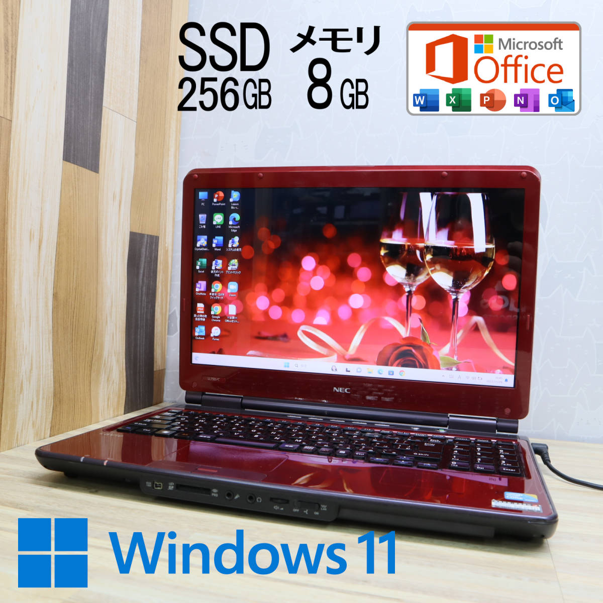 ★美品 高性能i5！新品SSD256GB メモリ8GB★LL750C Core i5-460M Win11 Microsoft Office 2019 Home&Business 中古品 ノートPC★P61458