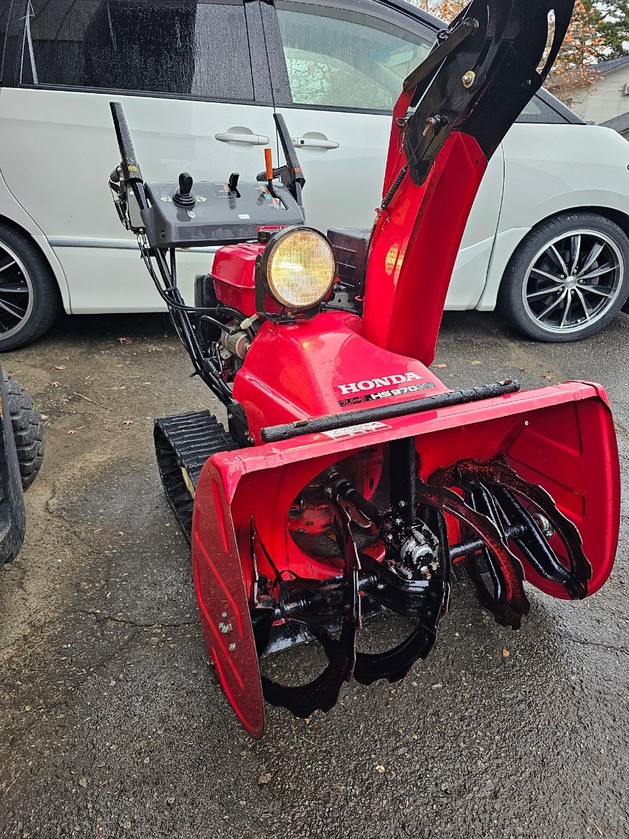 引取限定ホンダ HS970SV 除雪機 9馬力 冬一般 除雪機 【公式通販】