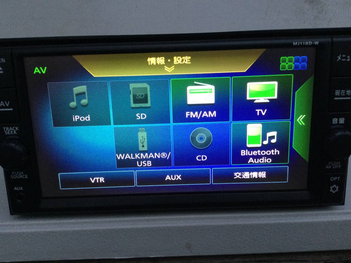 日産純正 SDナビ MJ118D-W