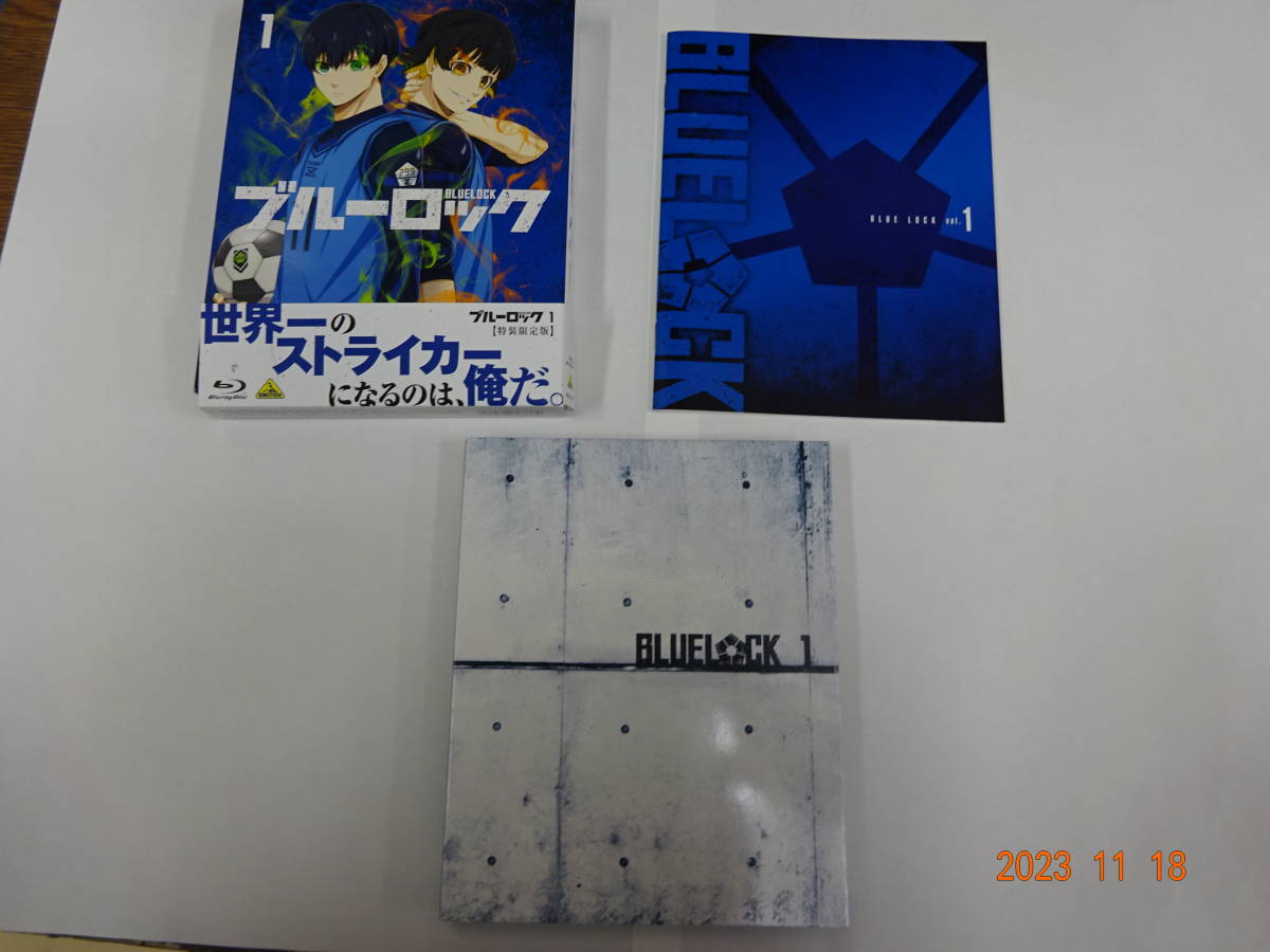 ブルーロック 劇場版ブルーロック ブルーロック』Blu-ray（全4巻）店舗 