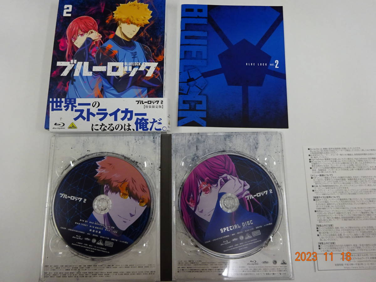 ブルーロック 劇場版ブルーロック ブルーロック』Blu-ray（全4巻）店舗 