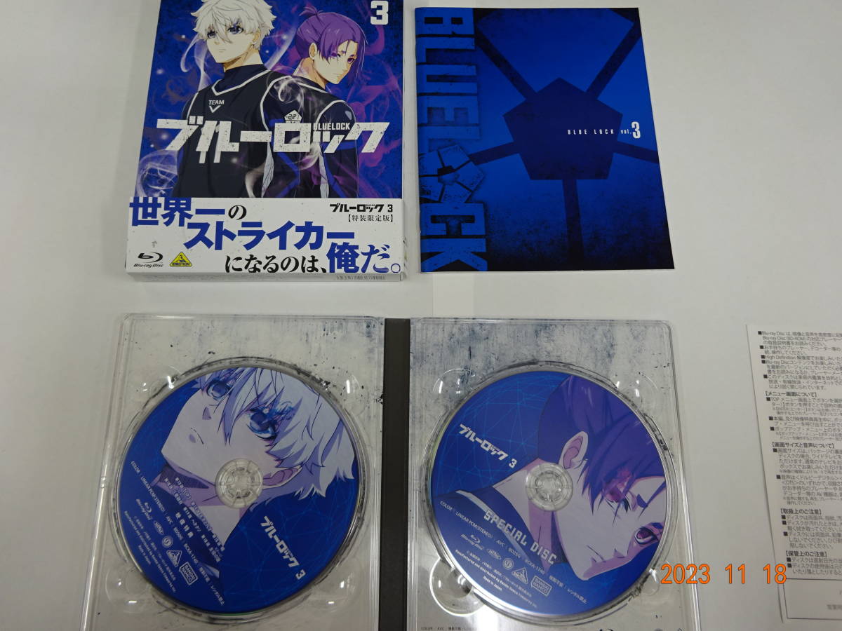 ブルーロック 劇場版ブルーロック ブルーロック』Blu-ray（全4巻）店舗 