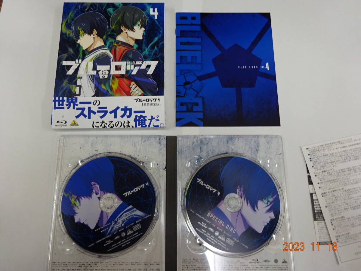 ブルーロック 劇場版ブルーロック ブルーロック』Blu-ray（全4巻）店舗 
