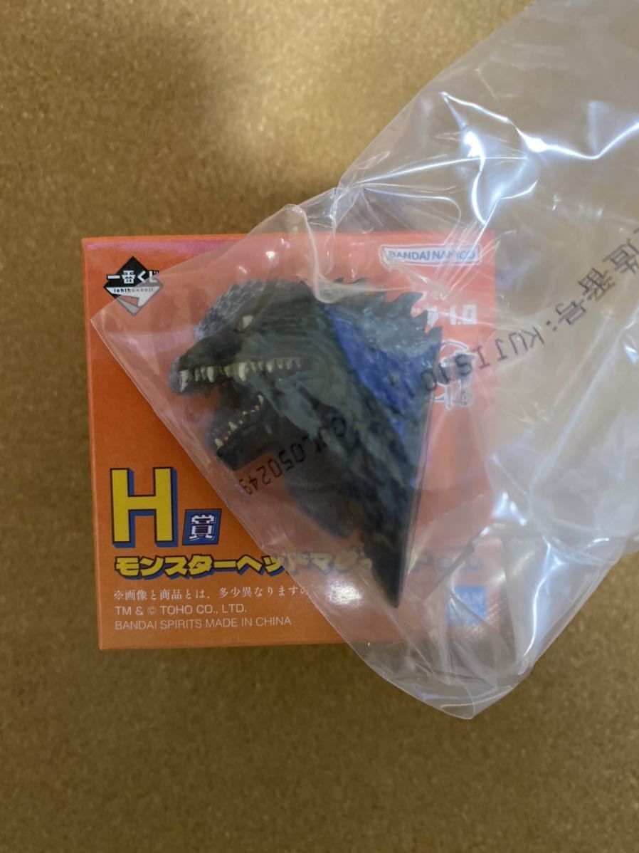 5種セット 未使用 一番くじ ゴジラ-1.0 H賞 モンスターヘッド 一番くじ ゴジラ-1.0 H賞 モンスターヘッドマグネット 4種セット