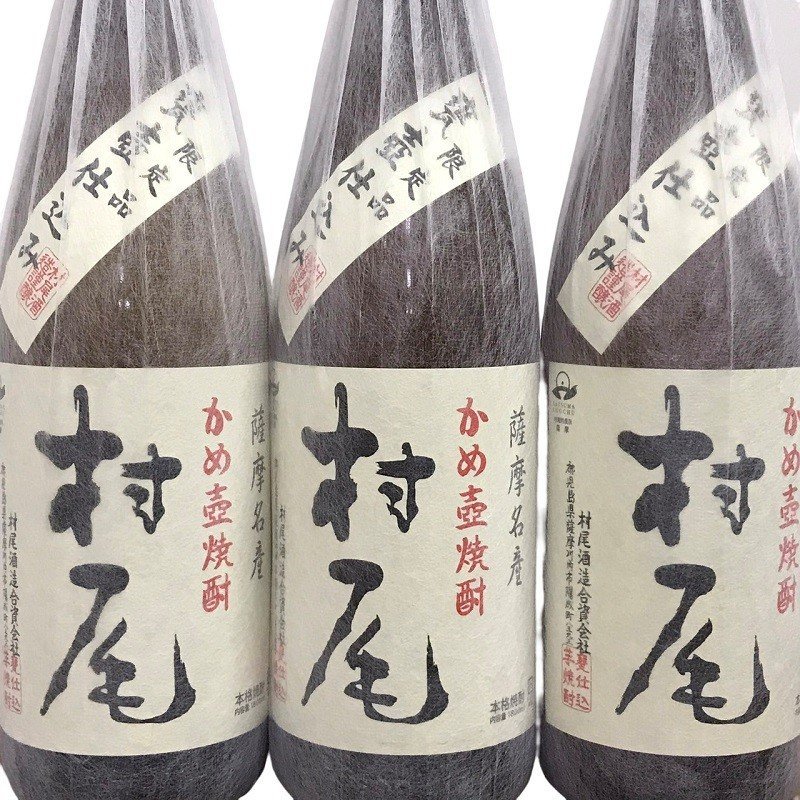 3本セット 芋焼酎 村尾酒造 村尾 1800ml 25度 かめ壺 プレミアム焼酎