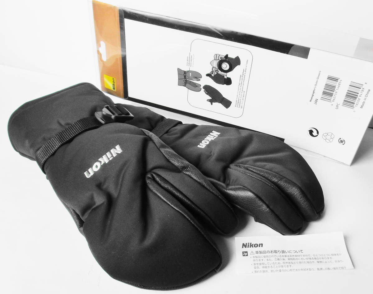 ★ ニコン Nikon 撮影用 アウターグローブ NPG002 （Lサイズ）