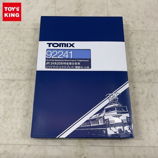 TOMIX Nゲージ JR 201系 京葉線 増結セット 98812 鉄道模型 電車