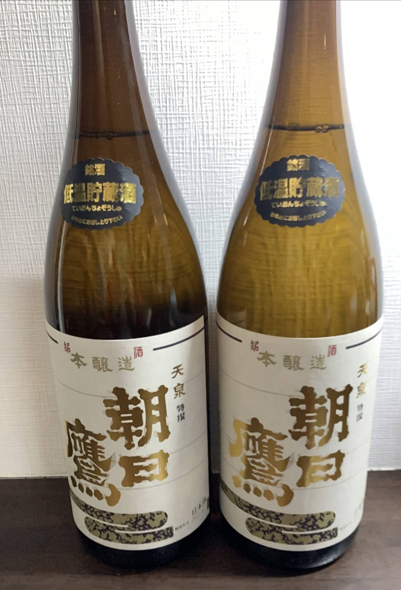 高木酒造 朝日鷹 特別純米酒 1800ml 2025年8月詰め 2本セット 日本酒