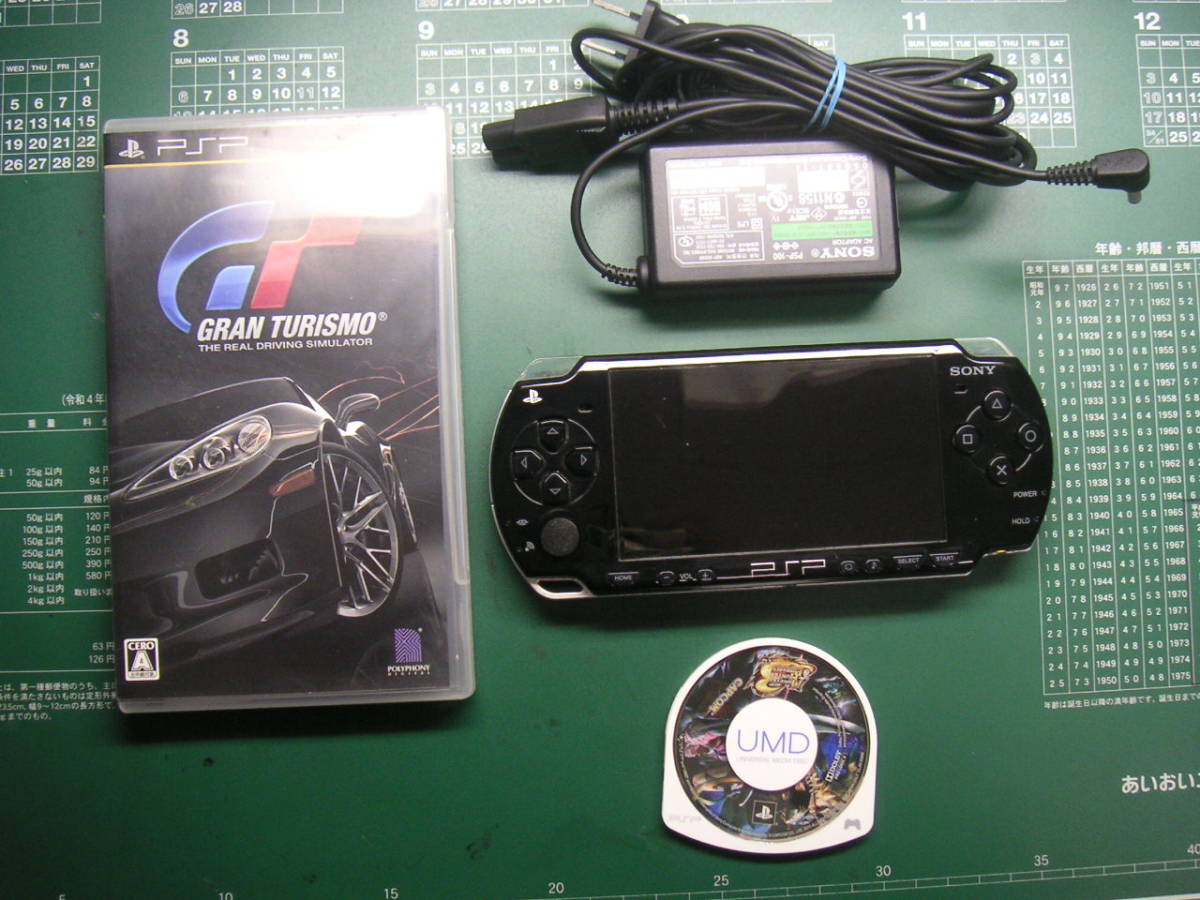 PSP　SONY プレイステーションポータブル　PSP-2000 　ピアノブラック 動作品